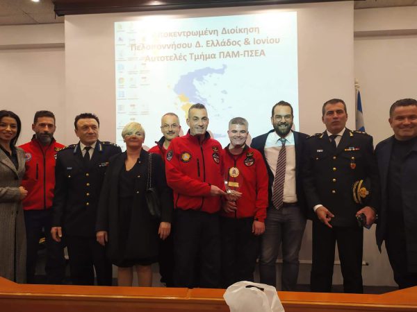 Τιμητική διάκριση για την Ε.Ο.Ε.Δ Μεσολογγίου
