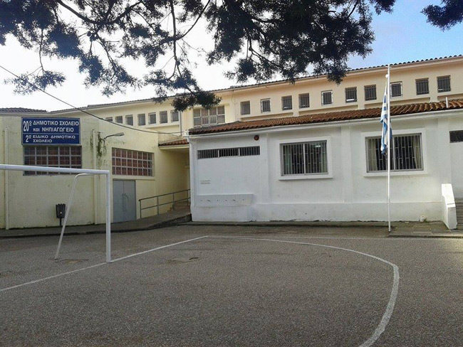 Στην βουλή τα προβλήματα του Ειδικού Δημοτικού Σχολείου Βόνιτσας