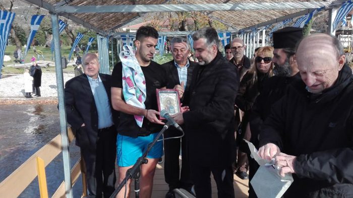 Αγιασμός των υδάτων στη θέση Δογρή Τριχωνίδας