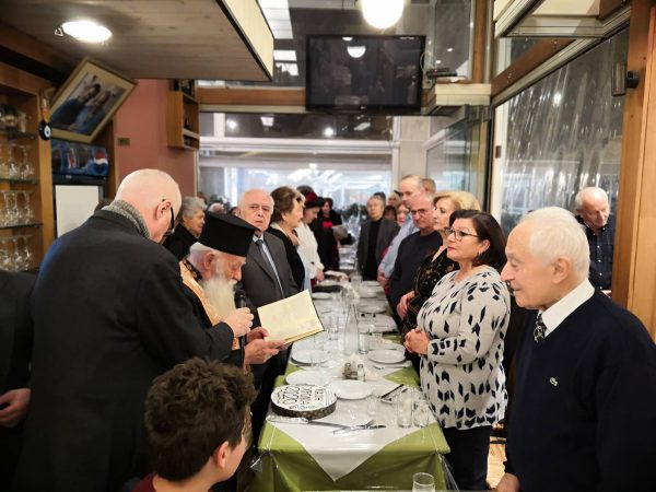 Ο Σύλλογος Μεσολογγιτών Αττικής «Ο Άγιος Συμεών» γιόρτασε τον «χειμωνιάτικο Άη-Συμιό»