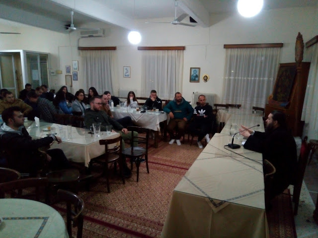 «Σύναξη Νέων και Νέων Ζευγαριών» της ενορίας Ι.Ν. Αγίας Τριάδος Αγρινίου