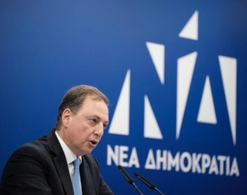Παρέμβαση Σ.Λιβανού στην Πολιτική Επιτροπή της Ν.Δ