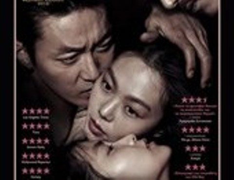 “Η Υπηρέτρια” την Τρίτη από την κινηματογραφική λέσχη Αγρινίου