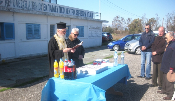 Με μεγάλη προσέλευση και πολλές πτήσεις  η κοπή της πίτας στην Αερολέσχη Αγρινίου(φωτο-video)
