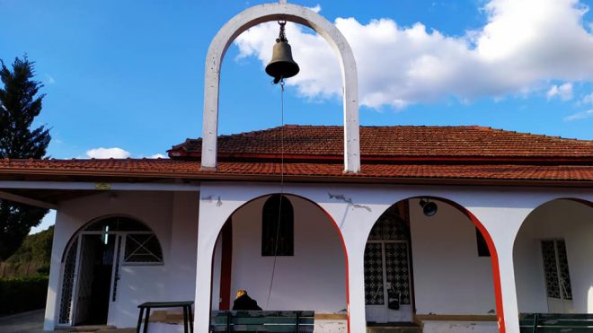 Πανηγυρίζει ο Ι.Ν του Αγίου Χαραλάμπους στις Ραινες Αγρινίου