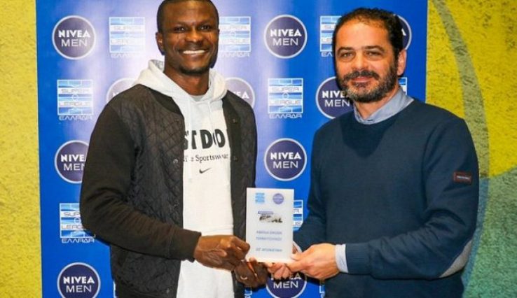 Παναιτωλικός: Η Βράβευση Του Ντάουντα(Video)