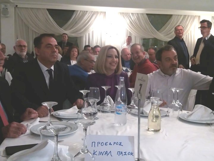 Με πολύ κόσμο η εκδήλωση της Ν.Ε ΚΙΝΑΛ στο Αγρίνιο- Μίλησε η Φ.Γεννηματά(φωτο-βιντεο)