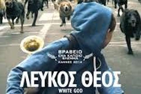 “Λευκός Θεός” την Τρίτη από την κινηματογραφική λέσχη Αγρινίου