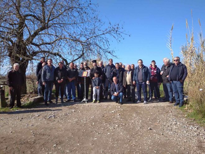 Αγιασμός στον κάμπο της Μεγάλης Χώρας για τους προστάτες Αγίους των γεωργών & κτηνοτρόφων