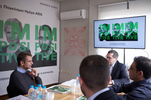 Σε πρόγραμμα Σεξουαλικής Αγωγής-Σκοταδισμός και νεοσυντηρητισμός δίχως όρια…