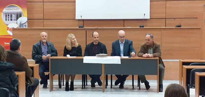 Γενική συνέλευση και κοπή πίτας του Συλλόγου Πολυτέκνων Ναυπακτίας