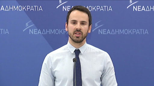 Εκδήλωση Μητρώου στελεχών και ΝΟΔΕ Αιτωλ/νίας ΝΔ με τον Ν. Ρωμανό στο Αγρίνιο