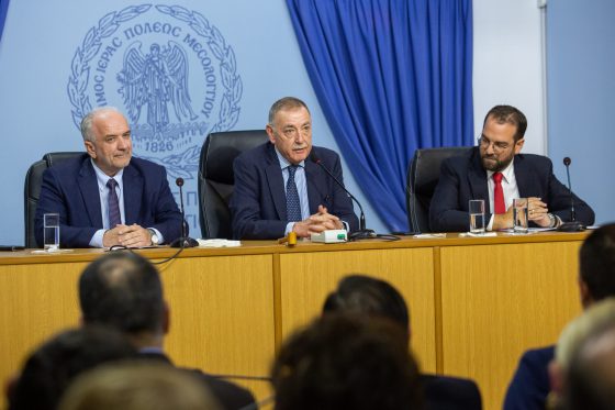 Διευρυμένη Συνεδρίαση Δ.Σ. Επιμελητηρίου Αιτωλ/νίας στην Ι.Π. Μεσολογγίου