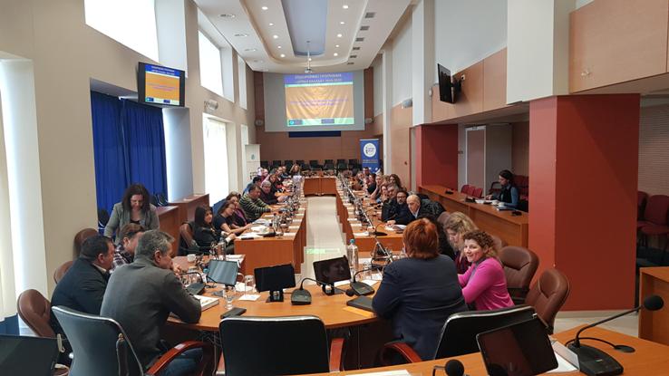 Σεμινάριο αξιολογητών στην Περιφέρεια Δυτικής Ελλάδας για την δράση «Ενίσχυση των Δημιουργικών Επιχειρήσεων»