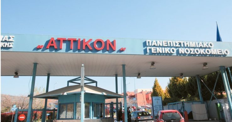 Κορωνοϊός: Γυναίκα θετική στον ιό γέννησε στο «Αττικόν» – Τι λέει ο μαιευτήρας