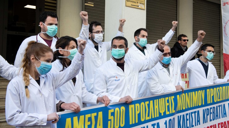 Κορωνοϊός: Την επίταξη των ιδιωτικών νοσοκομείων ζητά το ΚΚΕ