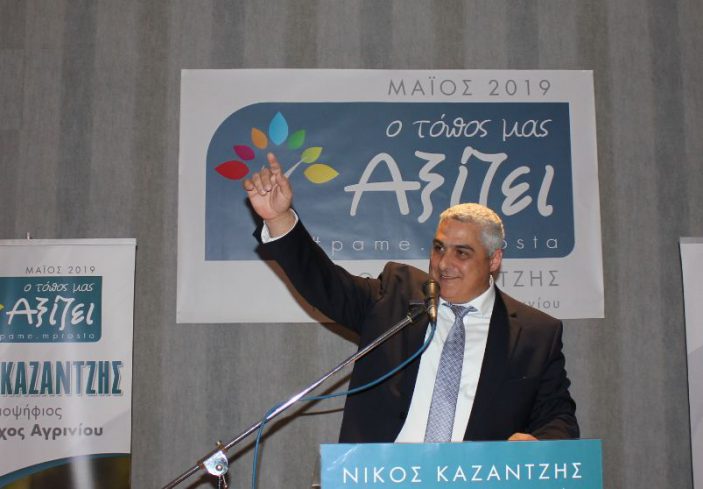 Νικόλαος Καζαντζής: Πρόταση για λήψη επιπλέον μέτρων  από τον Δήμο Αγρινίου