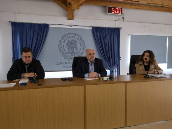 Σύσκεψη του Δημάρχου Μεσολογγίου Κώστα Λύρου για τις Εορτές Εξόδου