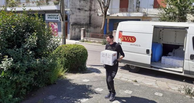 Αγρίνιο: Προσφορές Αγάπης στην ΚΟΙΠΑ