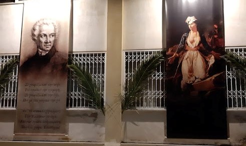 Η Περιφέρεια, έστω και σε αυτές τις συνθήκες, βρήκε τρόπο ….