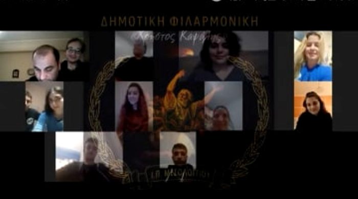 “Να ζει το Μεσολόγγι!” το “VIDEO μήνυμα” της Κοινότητας Μεσολογγίου