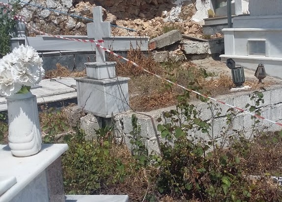 Μυστήριο στο νεκροταφείο της Κατούνας-“Εξαφανίστηκαν” ολόκληροι τάφοι!