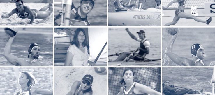 Οι Πρωταθλητές του Λιμενικού Σώματος μένουν σπίτι και μας θέλουν όλους στην ίδια ομάδα (βίντεο)