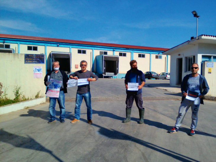 Μέρας Δράσης στους χώρους δουλειάς από το Εργατικό Κέντρο Αγρινίου