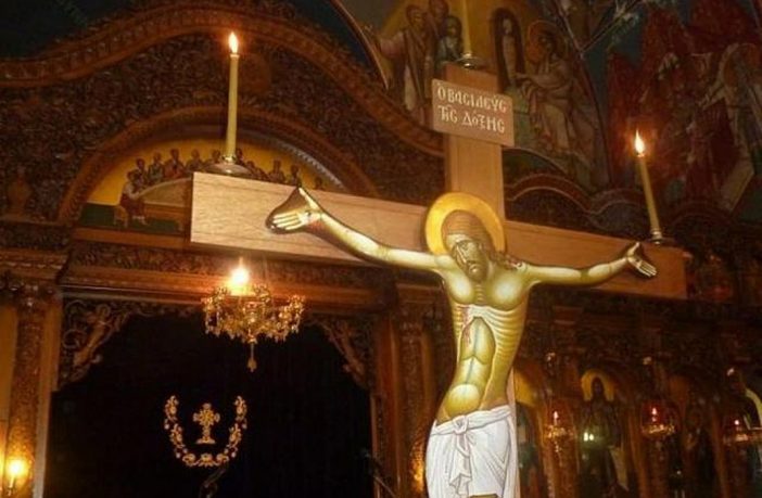 M.Πέμπτη: Σήμερον κρεμάται επί ξύλου