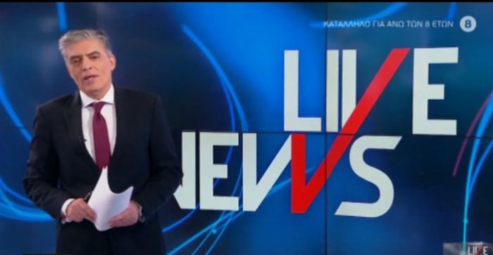 Ευαγγελάτος:όσοι αρνούνται να κάνουν το εμβόλιο κατά του κορωνοϊού θα πρέπει να διώκονται ποινικά