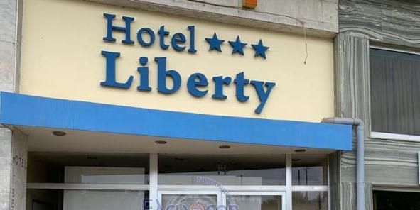 Ζημίες στο ξενοδοχείο liberty από τα χθεσινά επεισόδια