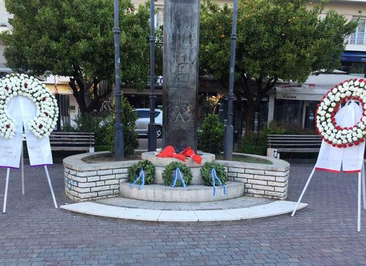 Το Παράρτημα Αγρινίου της ΠΕΑΕΑ-ΔΣΕ σήμερα στον τόπο της θυσίας, την κεντρική πλατεία