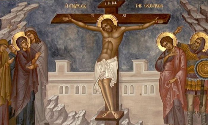 Δείτε LIVE την Ακολουθία των Αχράντων Παθών