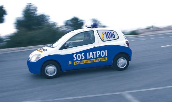 COVID-19: Οι SOS ΙΑΤΡΟΙ προσφέρουν δωρεάν υπηρεσίες τηλεϊατρικής με 15 ειδικότητες ιατρών