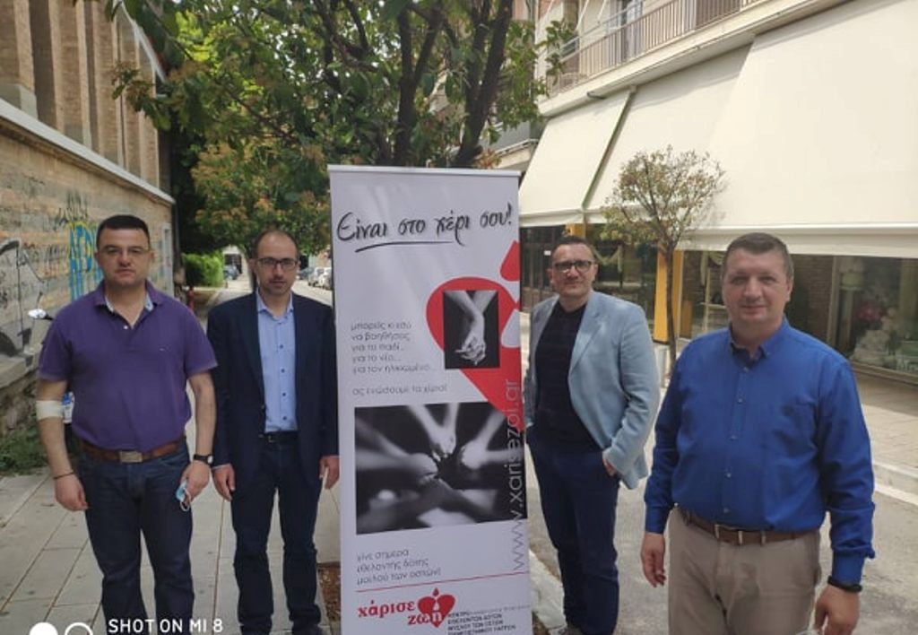 Με μεγάλη συμμετοχή ολοκληρώθηκε η εθελοντική αιμοδοσία στο Αγρίνιο(φωτο)