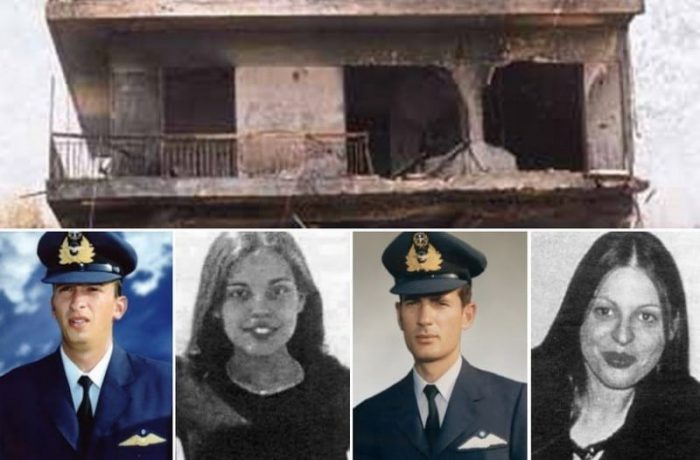 Κ.Αλεξανδράκης-Π.Μουχτούρης: 20 χρόνια μετά τη μοιραία πτήση του Phantom