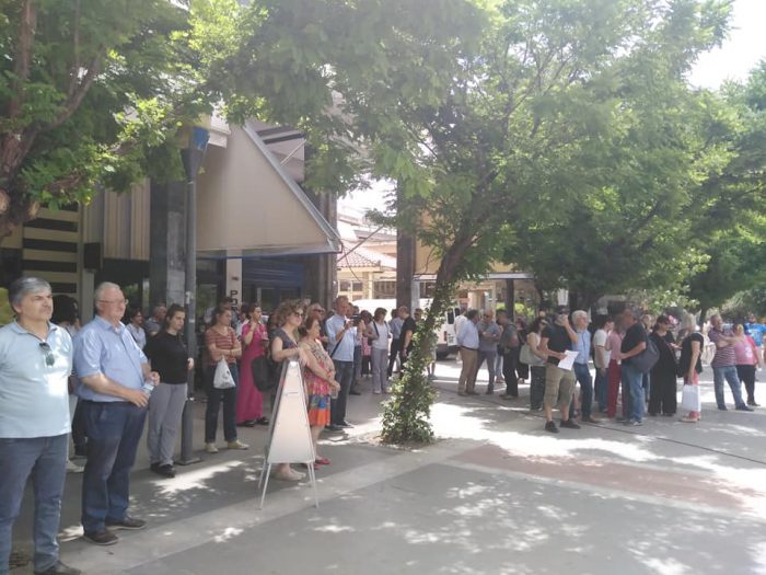 Αγρίνιο: Συγκέντρωση διαμαρτυρίας εκπαιδευτικών στην πλατεία Δημοκρατίας (φωτο)