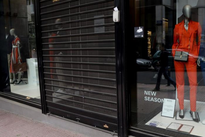 Δημοσιεύτηκε η νέα ΚΥΑ: Ποιοι δικαιούνται τα 534 ευρώ τον Μάιο