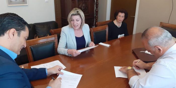 Αγρίνιο: Υπεγράφη η σύμβαση για κατασκευή της 3ης ΣΥΔ του Εργαστηρίου «Παναγία Ελεούσα»