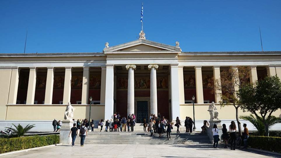 Οκτώ καθηγητές του ΕΚΠΑ στους ερευνητές με τη σημαντικότερη επιστημονική επιρροή παγκοσμίως
