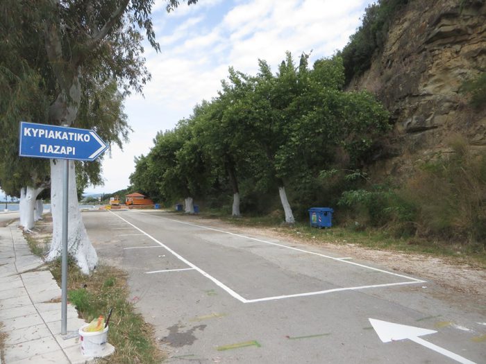 Ενημέρωση για Κυριακάτικη Αγορά Μενιδίου (Κυριακή, 7 Ιουνίου 2020)