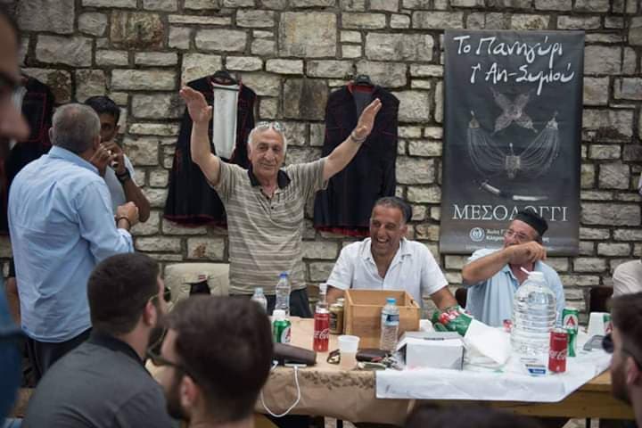 Συλλυπητήρια του “Συλλόγου πανηγυριστών ο Άη Συμιος”  για το θάνατο του Μάκη Τζίλιου