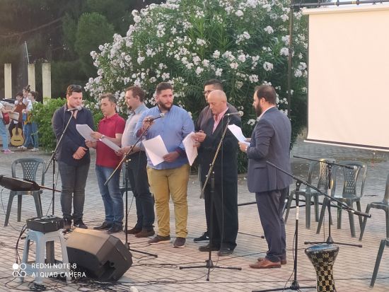 Άγιος Δημήτριος: Λήξη του Κοινωνικού Φροντιστηρίου