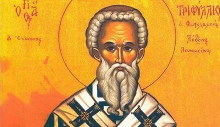 Αιτωλικό-Εκδηλώσεις προς τιμήν του Αγίου Τριφυλλίου