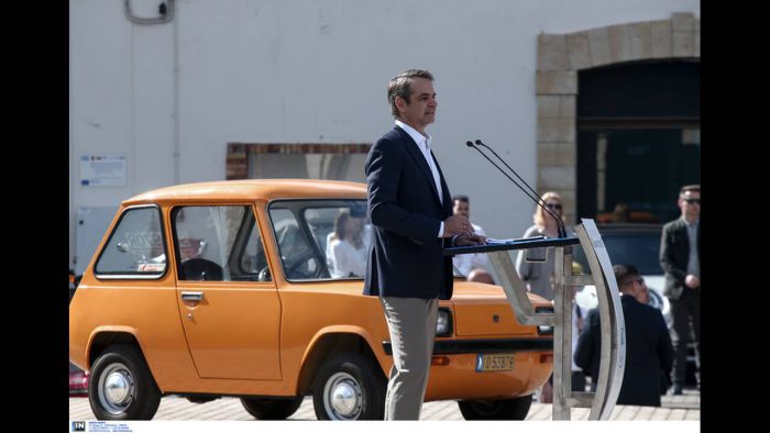 Μητσοτάκης: Επιδοτούμε με 100 εκατ. ευρώ για 18 μήνες την αγορά αυτοκινήτων νέου τύπου