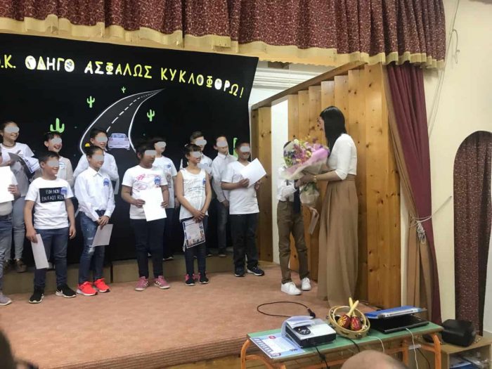 Διάκριση για το 3ο Δημοτικό Σχολείο Νεάπολης στα βραβεία Education Leaders Awards