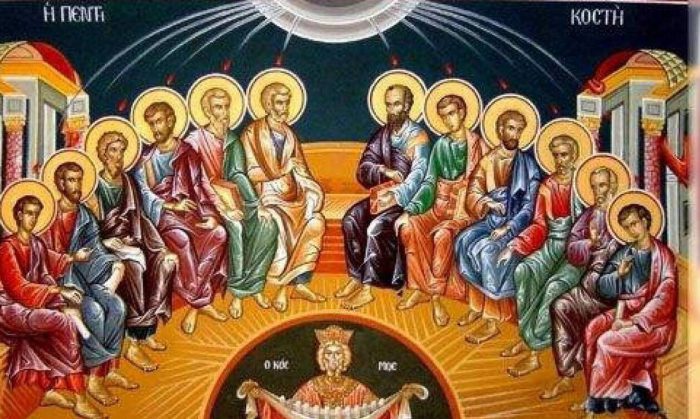 Διαίρεση ή ενότητα της χριστιανικής κοινότητας;
