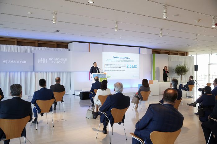 Στο πρόγραμμα «Αντώνης Τρίτσης» το έργο ύδρευσης του δήμου Αγρινίου-είναι μέσα στα 20 μεγαλύτερα!