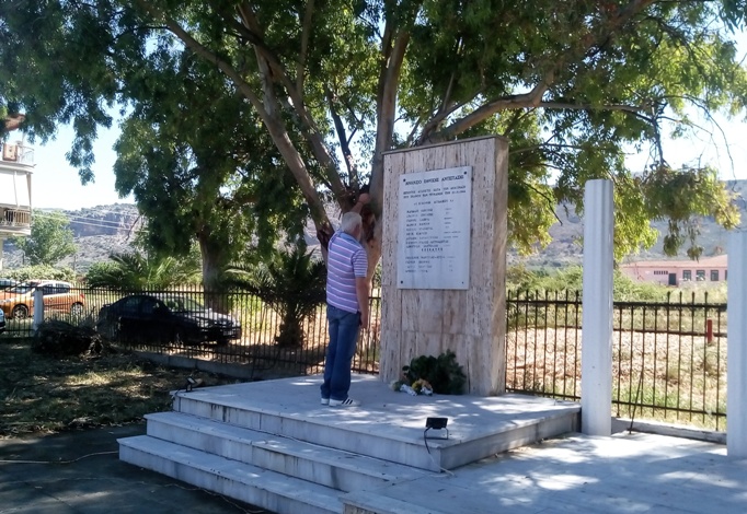 Η επέτειος της ανατίναξης του γερμανικού τραίνου στο σταθμό του Αιτωλικού(φωτο)