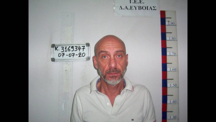 Αυτός είναι ο δάσκαλος που αποπλάνησε την 14χρονη μαθήτρια